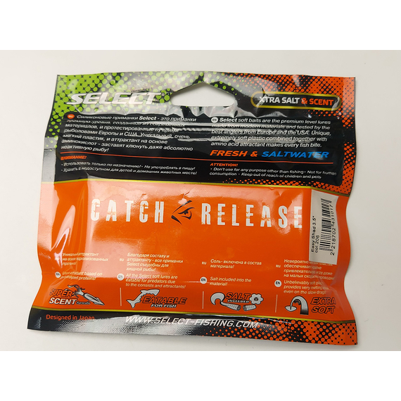 Силікон Select Easy Shad 3.5" col.206 (5 шт/упак), Довжина силікону: 3.5" (8.89 см), Колір силікону: 206, фото , изображение 8