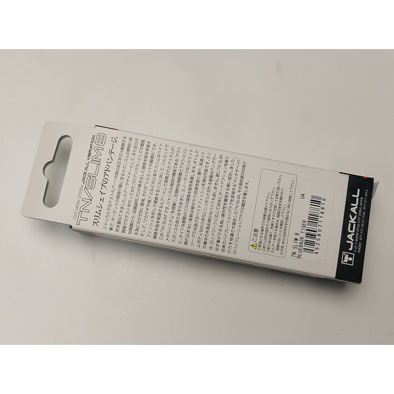 Воблер Jackall TN SLIM8 80mm 12.0g Blueback Tiger, Размер/Вес: 80мм/12.0г, Цвет воблера: Blueback Tiger, фото , изображение 9