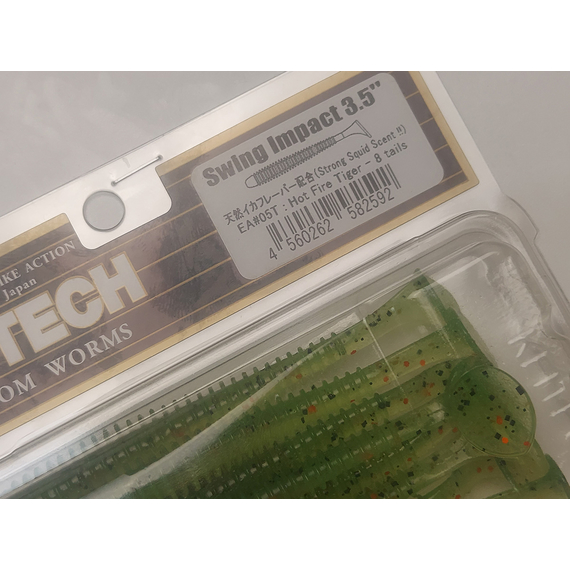 Силікон Keitech Swing Impact 3.5" (8 шт/упак), колір:ea#05 hot fire tiger, Довжина силікону: 3.5" (8.9 см), Колір силікону: EA#05 Hot Fire Tiger, фото , изображение 11