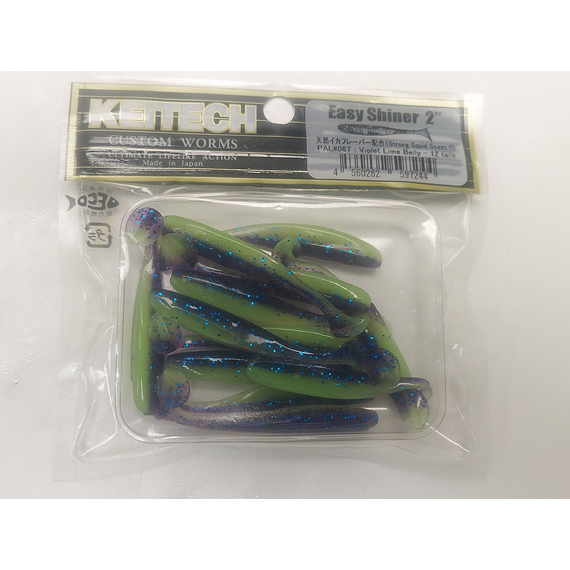 Силікон Keitech Easy Shiner 2" (12 шт/упак), колір:pal#06 violet lime berry, Довжина силікону: 2" (5.1 см), Колір силікону: PAL#06 Violet Lime Berry, фото , изображение 7