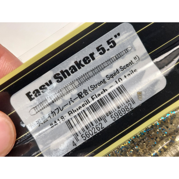 Силікон Keitech Easy Shaker 5.5" (10 шт/упак), колір:418 bluegill flash, Довжина силікону: 5.5" (14 см), Колір силікону: 418 Bluegill Flash, фото , изображение 9