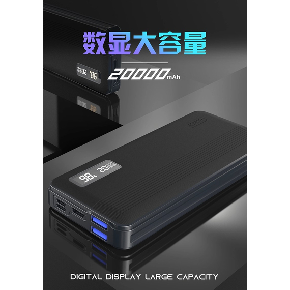 Повербанк Power Bank Aspor A399 PD 20000mAh зі швидкою зарядкою 18W + QC3.0 (2USB/2A/3A): чорний, фото , изображение 8