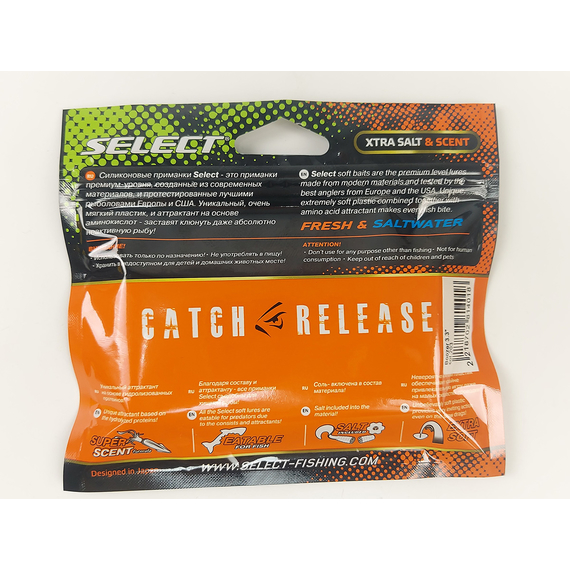 Силікон Select Boozer 3.3" col.203 (4 шт/упак), Довжина силікону: 3.3" (8.38 см), Колір силікону: 203, фото , изображение 18