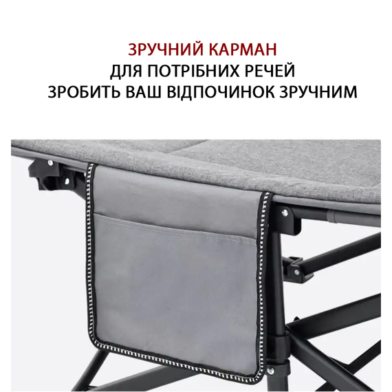 Розкладне ліжко з матрацом FR MILITARY LUX, до 150кг. Механізм: парасолька. Колір: сірий, Конструкція ліжка: Павук-LUX, фото , изображение 2