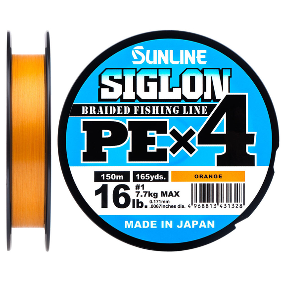 Шнур Sunline Siglon PE х4 300m (оранж.) #2.5/0.270mm 40lb/18.5kg, Диаметр: #2.5/0.270mm, Размотка: 300m, Выберите цвет: помаранчевий, фото 