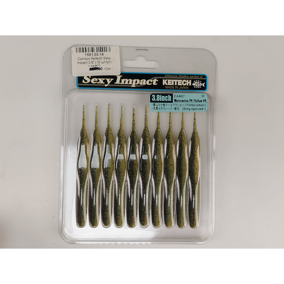 Силікон Keitech Sexy Impact 3.8" (10 шт/упак), колір:ea#07 watermelonpp.yellow, Довжина силікону: 3.8" (9.7 см), Колір силікону: EA#07 Watermelon PP/Yellow, фото , изображение 6