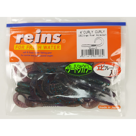 Силікон Reins Curly Curly 4" 060 Onga River Moneybait (12шт/уп), Довжина силікону: 4.0" (10,16 см), Колір силікону: 060 Onga River Moneybait, фото , изображение 2