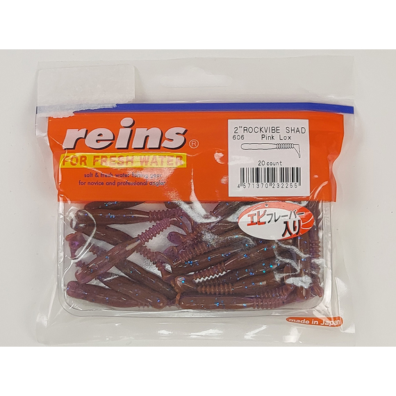 Силікон Reins Rockvibe Shad 2" 606 Pink Lox (20шт/уп), Довжина силікону: 2.0" (5,08 см), Колір силікону: 606 Pink Lox, фото , изображение 2