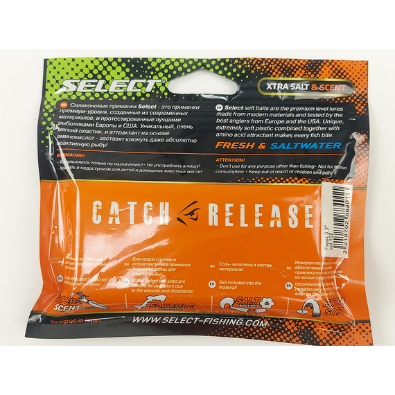 Силикон Select Freek 3.3" col.102 (7 шт/упак), Длина силикона: 3.3" (8.38 см), Расцветка силикона: 102, фото , изображение 8