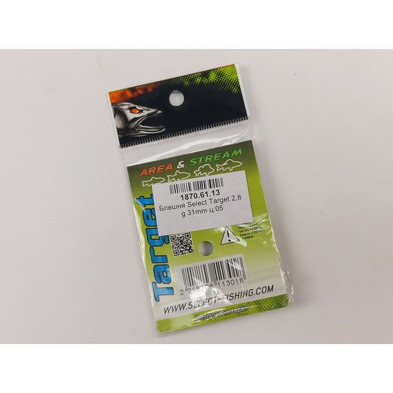 Блешня Select Target 2.8g 31mm #05, фото , изображение 3