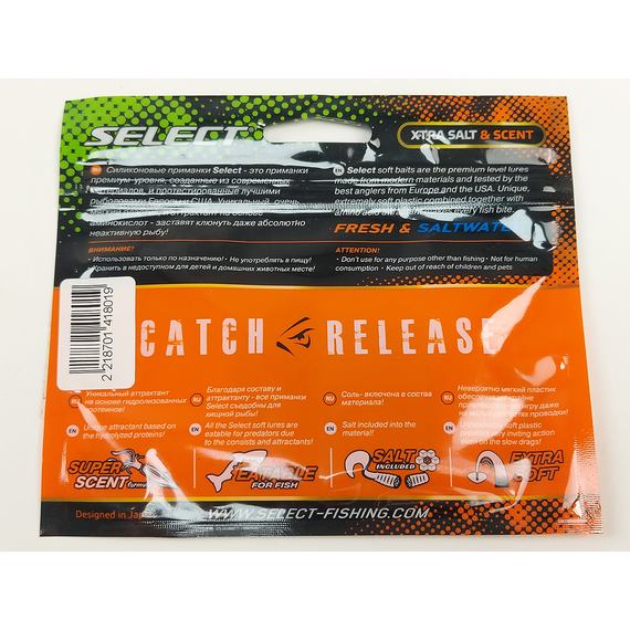 Силикон Select CC-Grub 2.5" col.003 (7 шт/упак), Длина силикона: 2.5" (6.35 см), Расцветка силикона: 003, фото , изображение 6