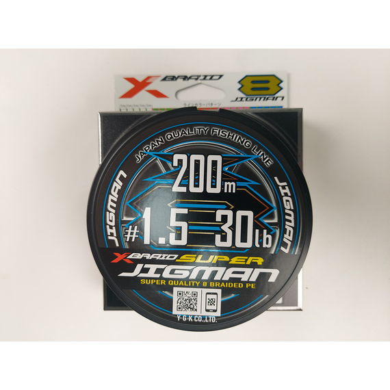Шнур YGK X-Braid Super Jigman X8 200m #1.5/0.205mm 30Lb/13.6kg, Діаметр: #1.5/0.205mm, фото , изображение 8