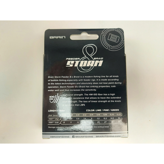 Шнур Brain Storm 8X (lime) 150m 0.12mm 16lb/7.4kg, Діаметр: 0.12mm, Колір: Салатовий, фото , изображение 4