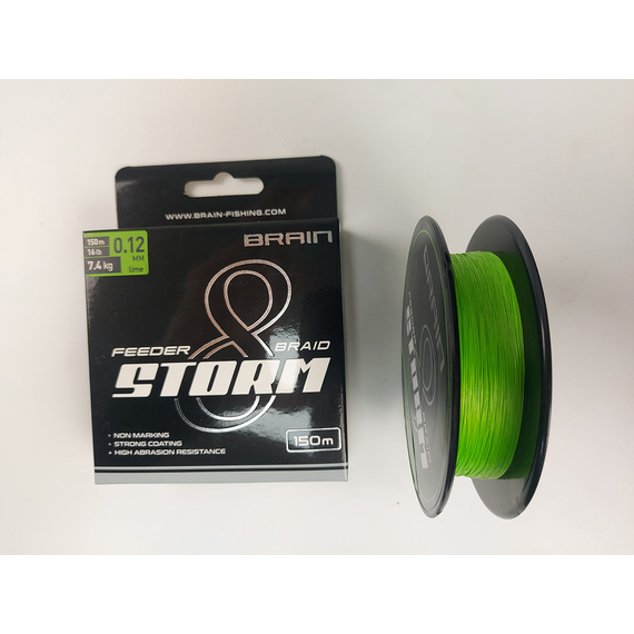 Шнур Brain Storm 8X (lime) 150m 0.12mm 16lb/7.4kg, Діаметр: 0.12mm, Колір: Салатовий, фото , изображение 2