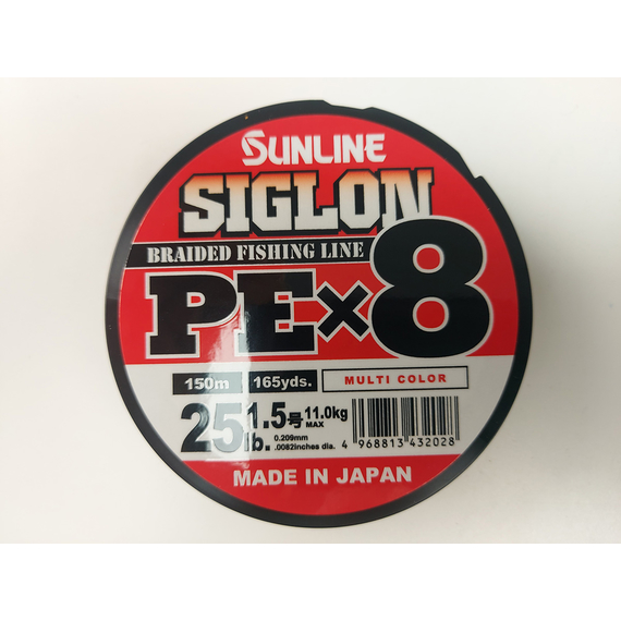 Шнур Sunline Siglon PE х8 150m (мульти.) #1.5/0.209mm 25lb/11.0kg, Диаметр: #1.5/0.209mm, Выберите цвет: мультиколор, фото , изображение 6