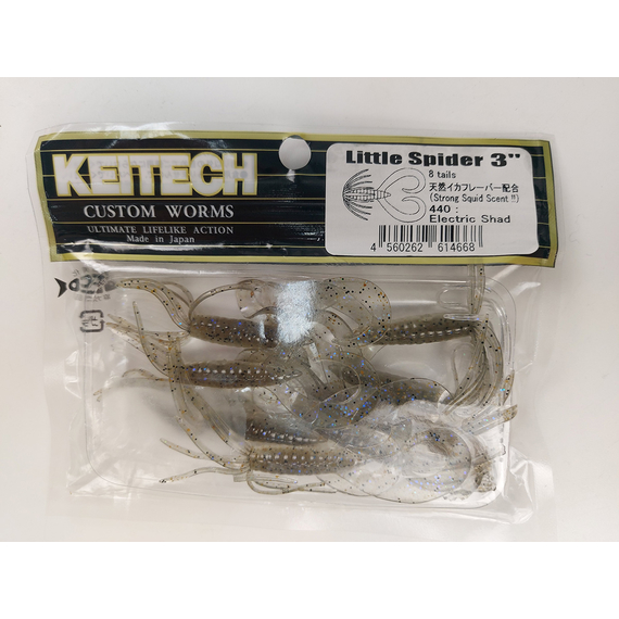 Силикон Keitech Little Spider 3" (8 шт/упак) ц:440 electric shad, Длина силикона: 3" (7.6 см), Расцветка силикона: 440 Electric Shad, фото , изображение 5
