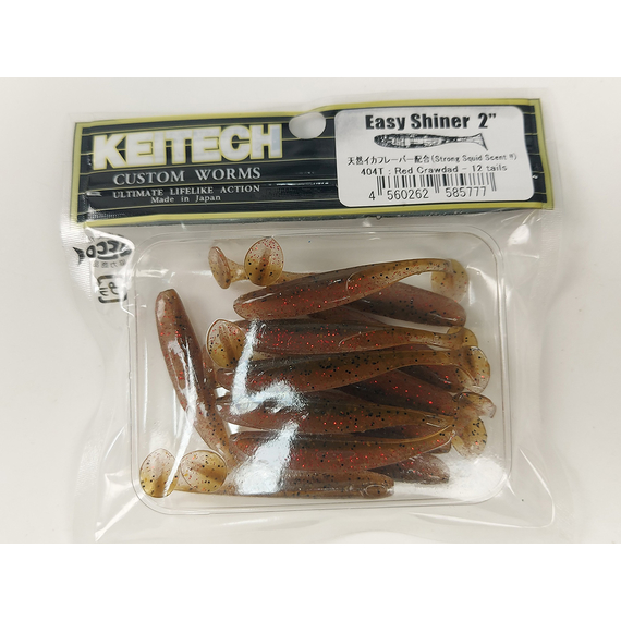 Силікон Keitech Easy Shiner 2" (12 шт/упак), колір:404 red crawdad, Довжина силікону: 2" (5.1 см), Колір силікону: 404 Red Crawdad, фото , изображение 7