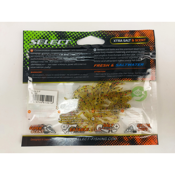 Силикон Select Razor 2.5" col.002 (7 шт/упак), Длина силикона: 2.5" (6.35 см), Расцветка силикона: 002, фото , изображение 6