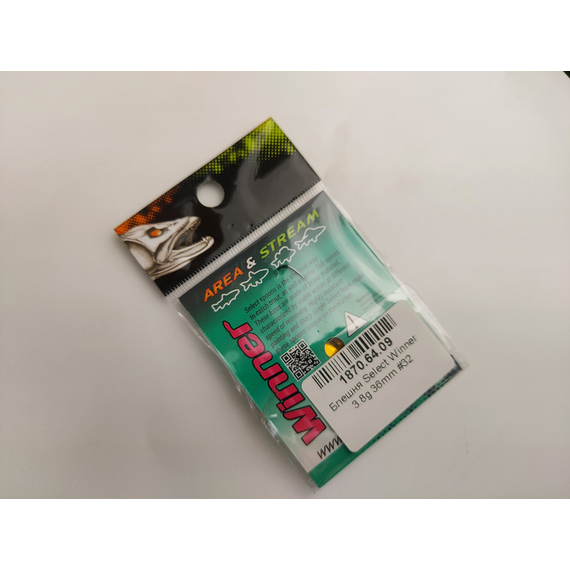 Блешня Select Winner 3.8g 36mm #32, фото , изображение 3