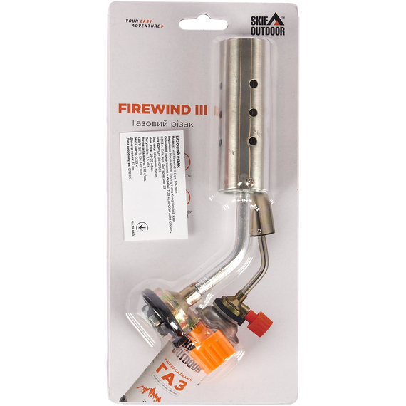 Газовий різак Skif Outdoor Firewind III, фото , изображение 4