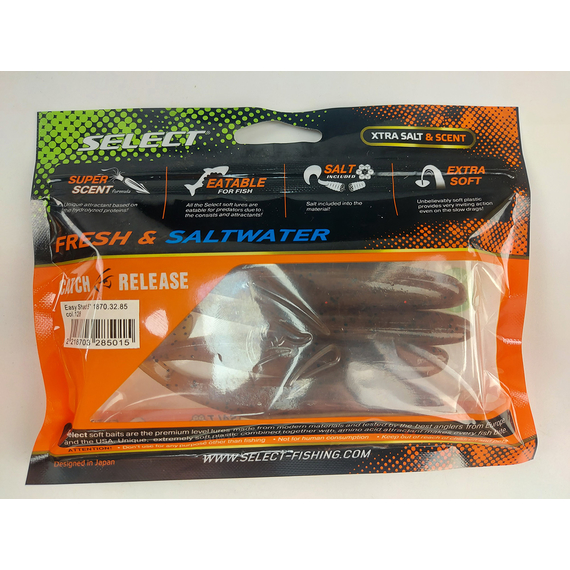 Силікон Select Easy Shad 5" col.128 (5 шт/упак), Довжина силікону: 5" (12.7 см), Колір силікону: 128, фото , изображение 8