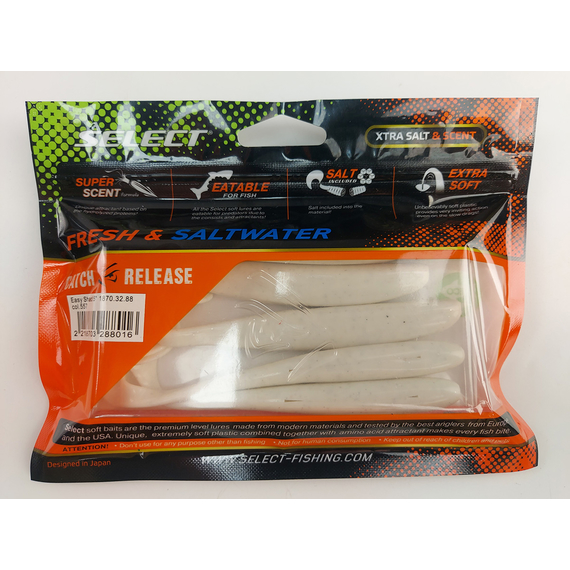 Силікон Select Easy Shad 5" #557 — їстівний віброхвіст для судака та щуки (5 шт/упак), Довжина силікону: 5" (12.7 см), Колір силікону: 557, фото , изображение 11