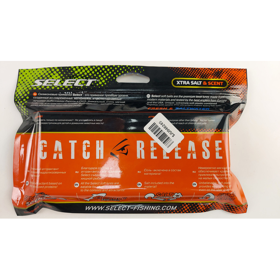 Силикон Select Fatfish 5.8" col.003 (4 шт/упак), Длина силикона: 5.8" (14.73 см), Расцветка силикона: 003, фото , изображение 11