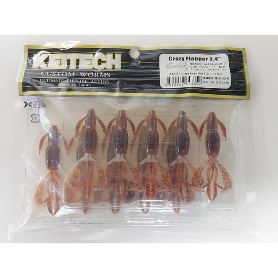 Силикон Keitech Crazy Flapper 2.4" (10 шт/уп), цвет: ea#15 grape chart red flk, Длина силикона: 2.4" (6.1 см), Расцветка силикона: ea#15 grape chart red flk, фото , изображение 10