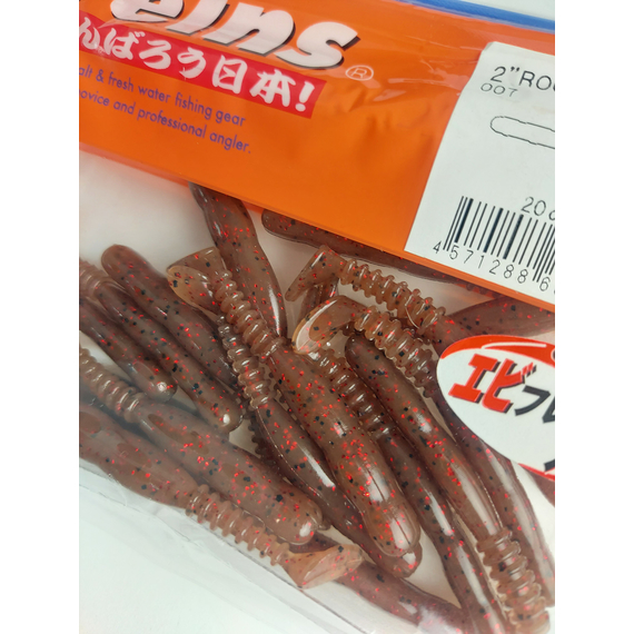Силикон Reins ROCKVIBE SHAD 2" 007 Ebimiso SP 20шт, Длина силикона: 2.0" (5,08 см), Расцветка силикона: 007 Ebimiso SP, фото , изображение 4