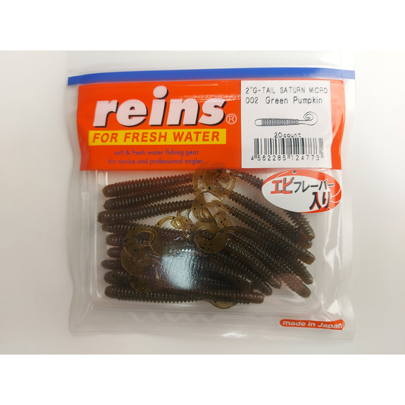 Силікон Reins G-Tail Saturn Micro 2" 002 Green Pumpkin (20шт/уп), Довжина силікону: 2.0" (5,08 см), Колір силікону: 002 green pumpkin, фото , изображение 2