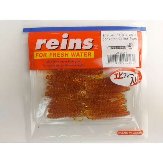 Reins G Tail Saturn Micro 2" 566 Motor Oil Red Flake (20 шт), Длина силикона: 2.0" (5,08 см), Расцветка силикона: 566 Motor Oil Red Flake, фото , изображение 2