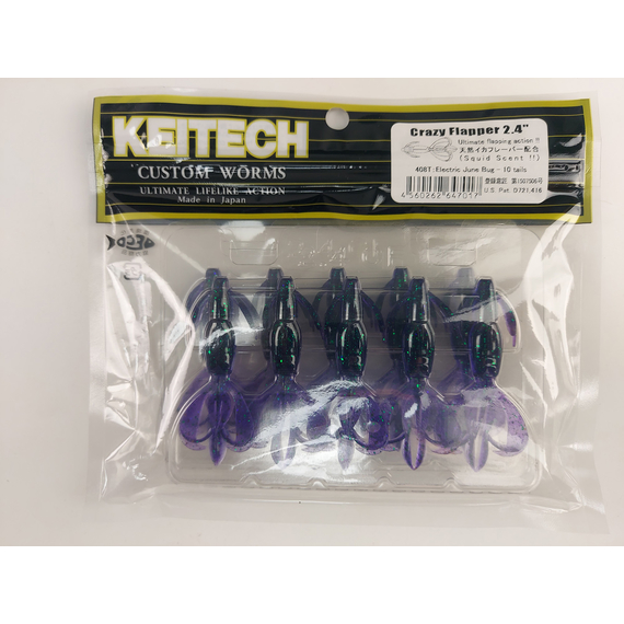 Силікон Keitech Crazy Flapper 2.4" (10 шт/уп),, колір: 408 electric june bug, Довжина силікону: 2.4" (6.1 см), Колір силікону: 408 Electric June Bug, фото , изображение 5