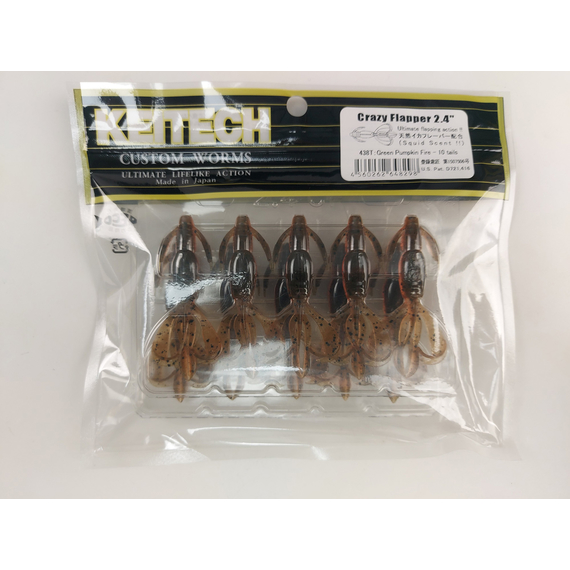 Силікон Keitech Crazy Flapper 2.4" (10 шт/уп),, колір: 438 green pumpkin fire, Довжина силікону: 2.4" (6.1 см), Колір силікону: 438 Green Pumpkin Fire, фото , изображение 5