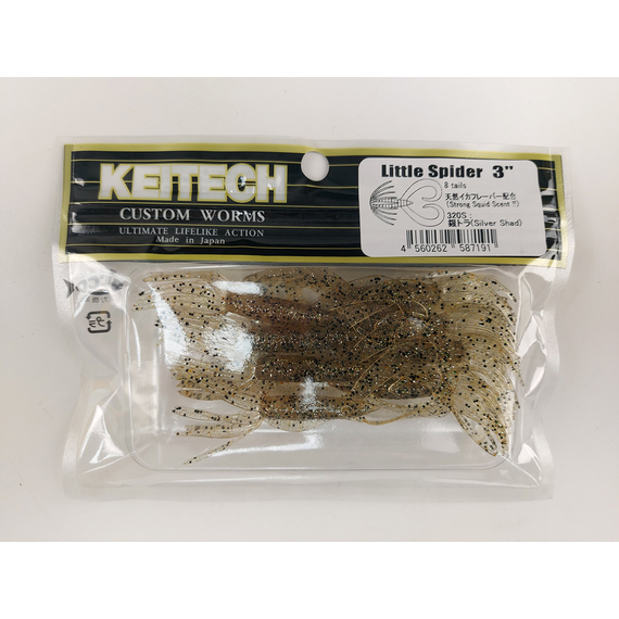 Силікон Keitech Little Spider 3" (8 шт/упак), колір:320 silver shad, Довжина силікону: 3" (7.6 см), Колір силікону: 320 Silver Shad, фото , изображение 8