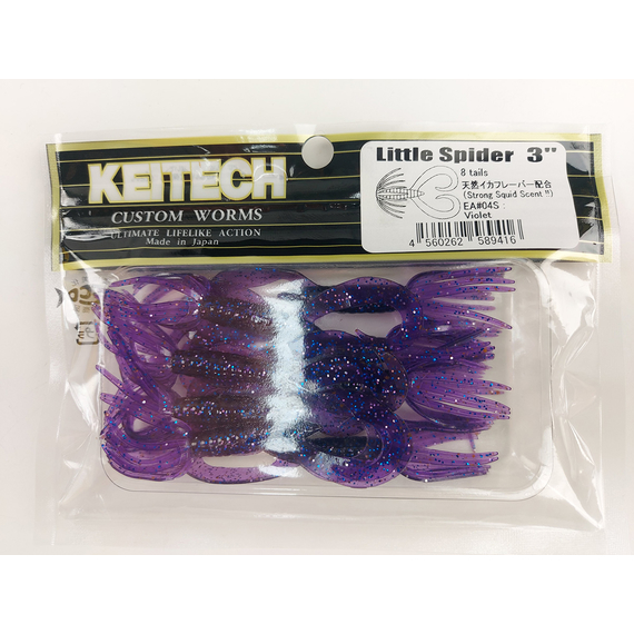 Силікон Keitech Little Spider 3" (8 шт/упак), колір:ea#04 violet, Довжина силікону: 3" (7.6 см), Колір силікону: EA#04 Violet, фото , изображение 6