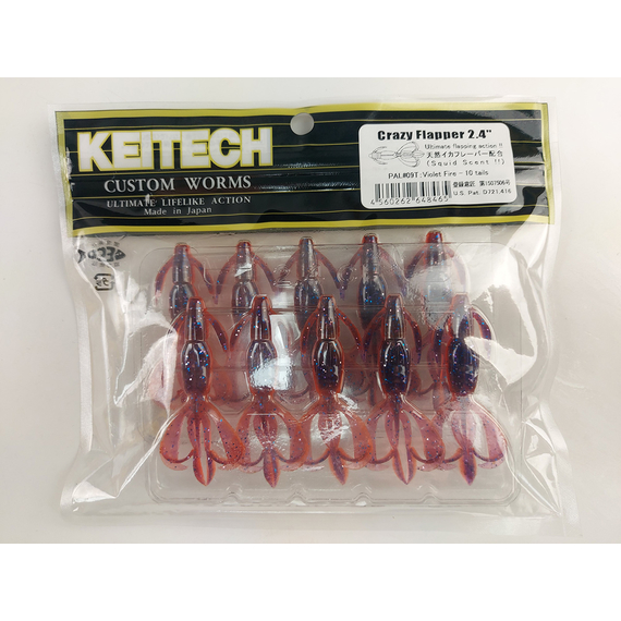 Силикон Keitech Crazy Flapper 2.4" (10 шт/уп), цвет: pal#09 violet fire, Длина силикона: 2.4" (6.1 см), Расцветка силикона: PAL#09 Violet Fire, фото , изображение 5