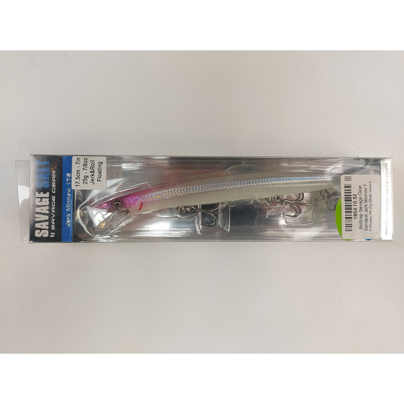Воблер Savage Gear Sandeel Jerk Minnow F 175mm 25.0g Pink Head, Размер/Вес: 175мм/25г, Цвет воблера: Pink Head, фото , изображение 7