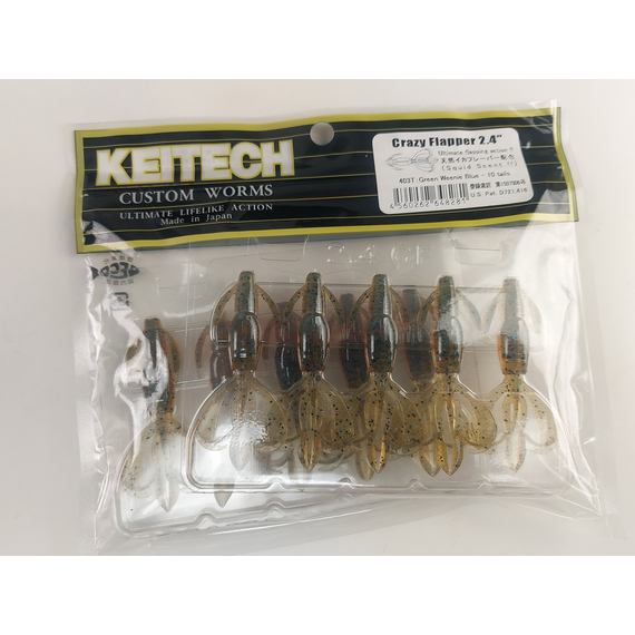 Силікон Keitech Crazy Flapper 2.4" (10 шт/уп),, колір: 403 green weenie blue, Довжина силікону: 2.4" (6.1 см), Колір силікону: 403 Green Weenie Blue, фото , изображение 5