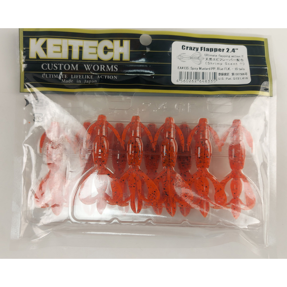 Силікон Keitech Crazy Flapper 2.4" (10 шт/уп),, колір: ea#13 spicy mustard/blue, Довжина силікону: 2.4" (6.1 см), Колір силікону: EA#13 Spicy Mustard/Blue, фото , изображение 5