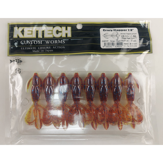 Силікон Keitech Crazy Flapper 2.8" (8 шт/уп),, колір: ea#15 grape chart red flk, Довжина силікону: 2.8" (7.1 см), Колір силікону: ea#15 grape chart red flk, фото , изображение 5