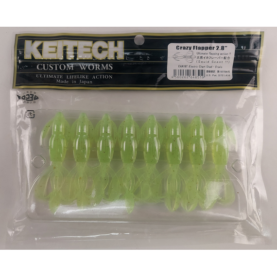 Силікон Keitech Crazy Flapper 2.4" (10 шт/уп),, колір: ea#19 electric chart shad, Довжина силікону: 2.4" (6.1 см), Колір силікону: EA#19 Electric Chart Shad, фото , изображение 5