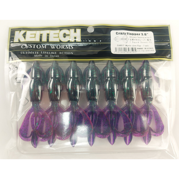 Силикон Keitech Crazy Flapper 3.6" (7 шт/уп), цвет: ea#21 mystic june bug, Длина силикона: 3.6" (9.1 см), Расцветка силикона: EA#21 Mystic June Bug, фото , изображение 6