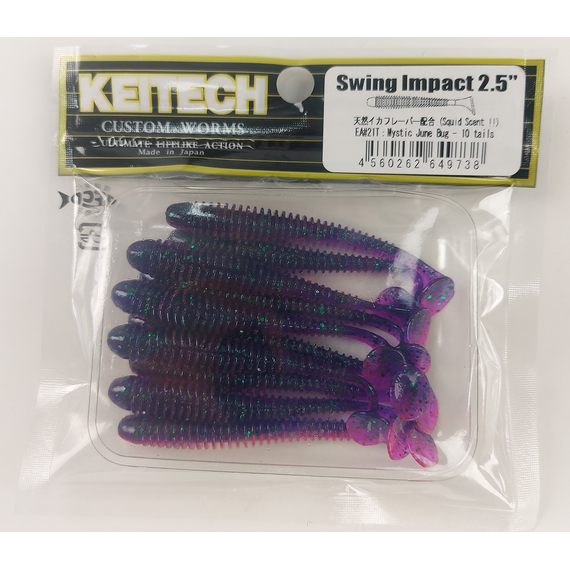 Силикон Keitech Swing Impact 2.5" (10 шт/уп), цвет: ea#21 mystic june bug, Длина силикона: 2.5" (6.3 см), Расцветка силикона: EA#21 Mystic June Bug, фото , изображение 5