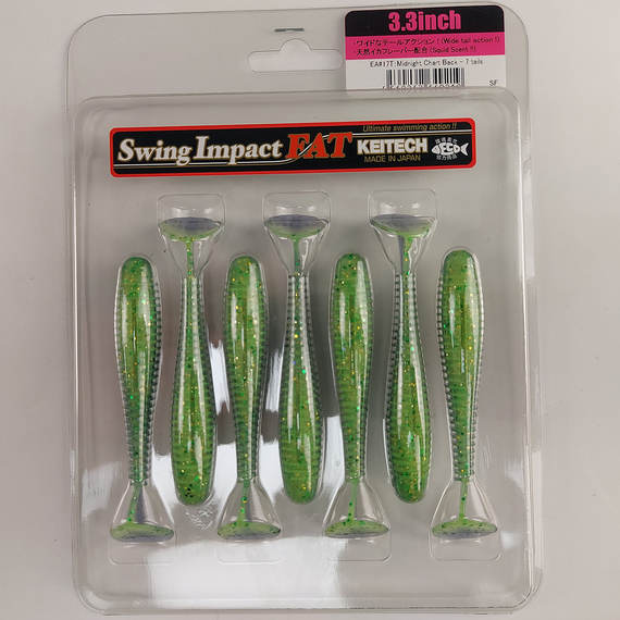 Силікон Keitech Swing Impact FAT 3.3" (7 шт/уп),, колір: ea#17 midnight chart back, Довжина силікону: 3.3" (8.4 см), Колір силікону: EA#17 Midnight Chart Back, фото , изображение 5