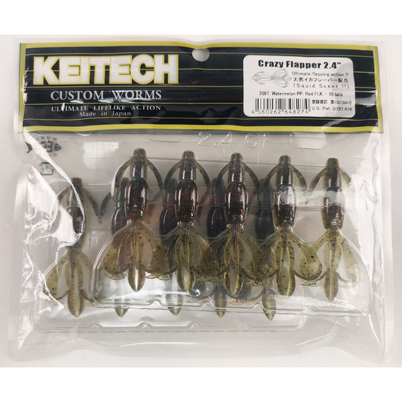 Силікон Keitech Crazy Flapper 2.4" (10 шт/уп),, колір: 208 watermelon pp. red, Довжина силікону: 2.4" (6.1 см), Колір силікону: 208 Watermelon PP. Red, фото , изображение 7