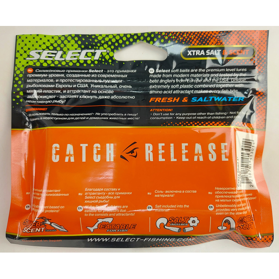 Силікон Select Crazy Shad 4" col.999 (5 шт/упак), Довжина силікону: 4.0" (10.16 см), Колір силікону: 999, фото , изображение 8