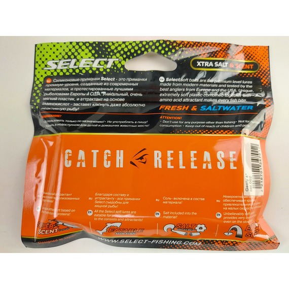 Силікон Select Geely 4" col.002 (5 шт/упак), Довжина силікону: 4.0" (10.16 см), Колір силікону: 002, фото , изображение 6