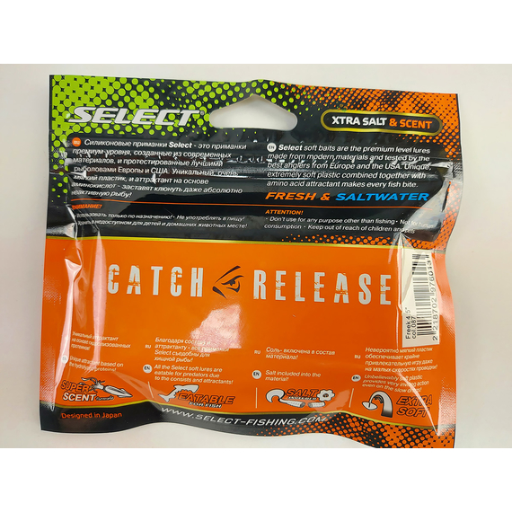 Силикон Select Freek 4.5" col.087 (5 шт/упак), Длина силикона: 4.5" (11.43 см), Расцветка силикона: 087, фото , изображение 8