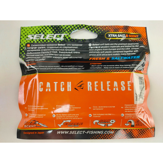 Силикон Select Geely 4" col.127 (5 шт/упак), Длина силикона: 4.0" (10.16 см), Расцветка силикона: 127, фото , изображение 6