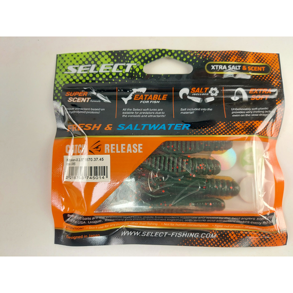 Силікон Select Kraken-X 3.5" col.085 (4 шт/упак), Довжина силікону: 3.5" (8.89 см), Колір силікону: 085, фото , изображение 7